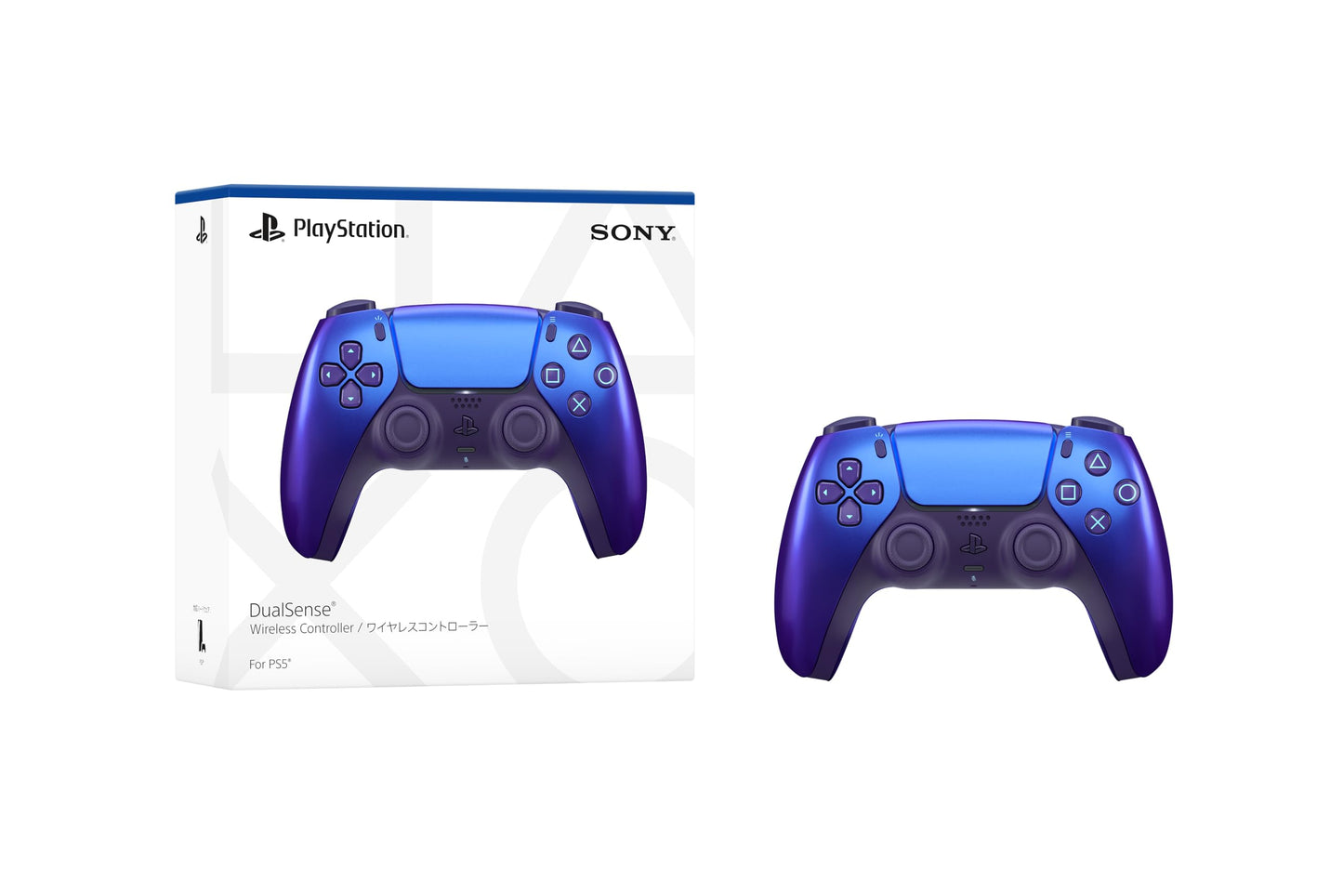 PlayStation DualSense Wireless Controller – Galactic Purple